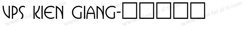 vps kien Giang字体转换